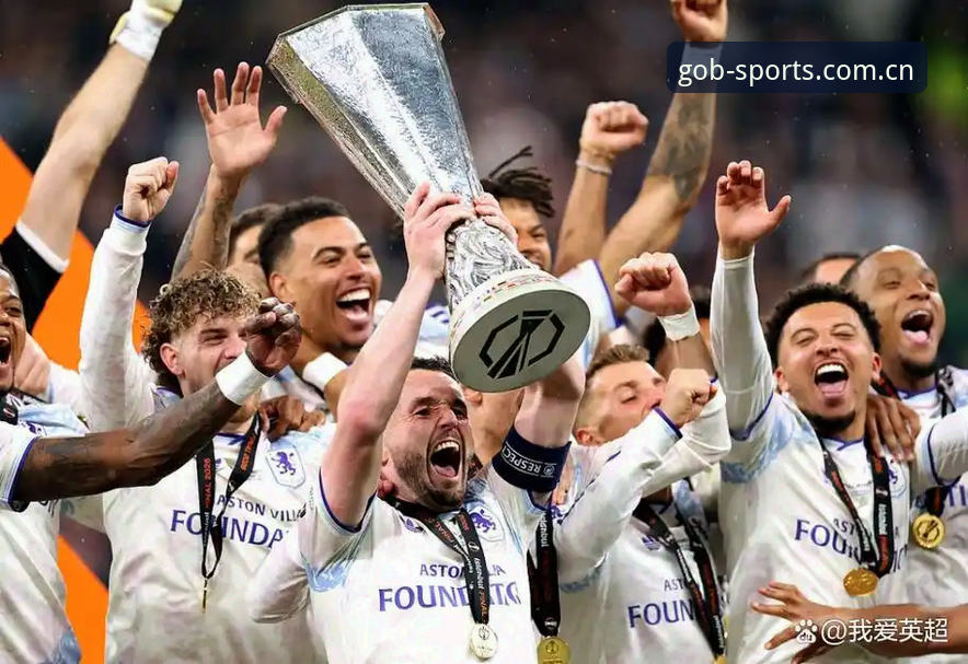 B体育体育平台 揭秘维拉30年冠军荒终结背后的秘密:欧联杯霸主埃梅里的胜利密码