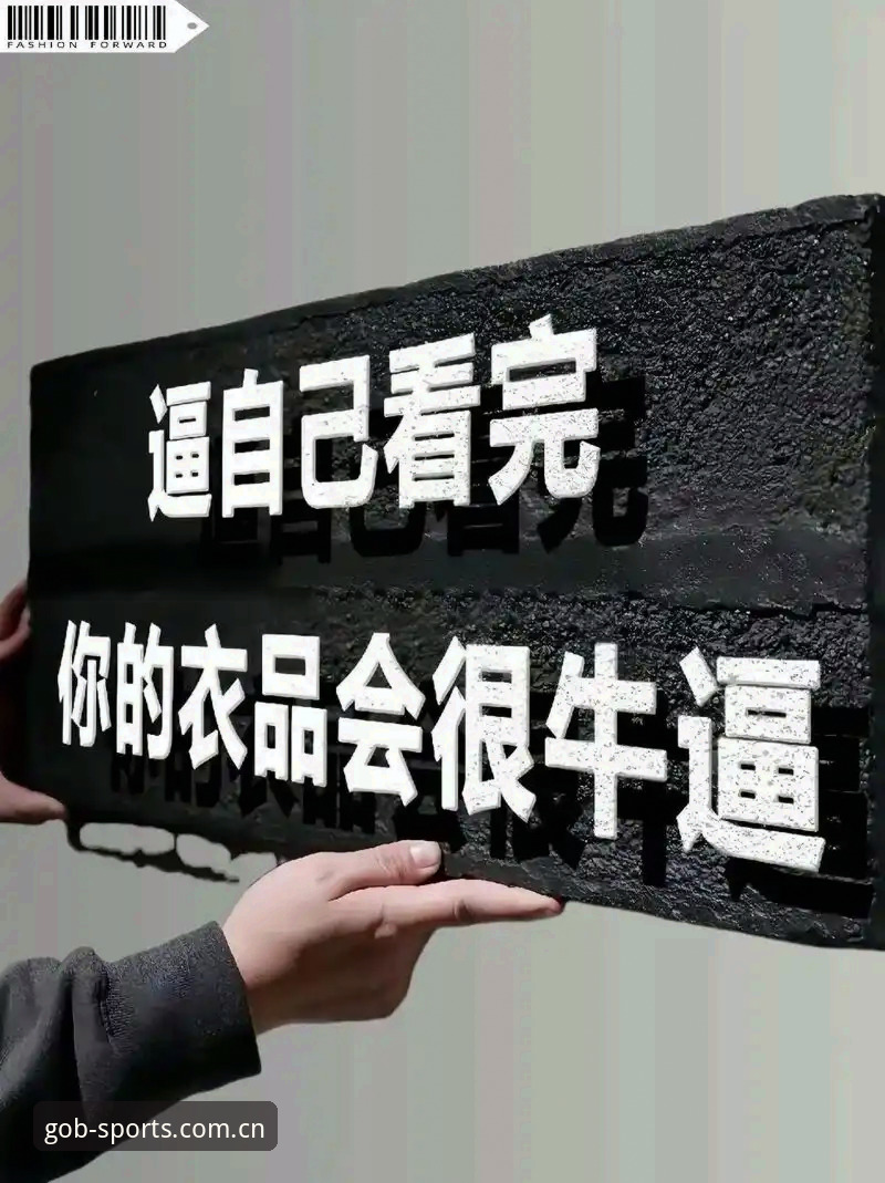 最新B体育直播怎么样 揭秘最新B体育直播怎么样:新手追赛避坑与BS官方赛事频道入口
