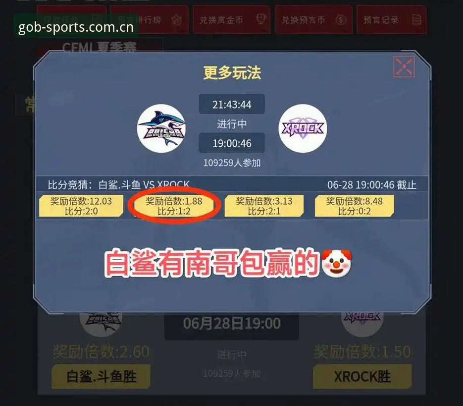 B体育直播卡顿 B体育直播卡顿 vs 高清流畅:BS官方赛事频道和B体育直播入口怎么选?