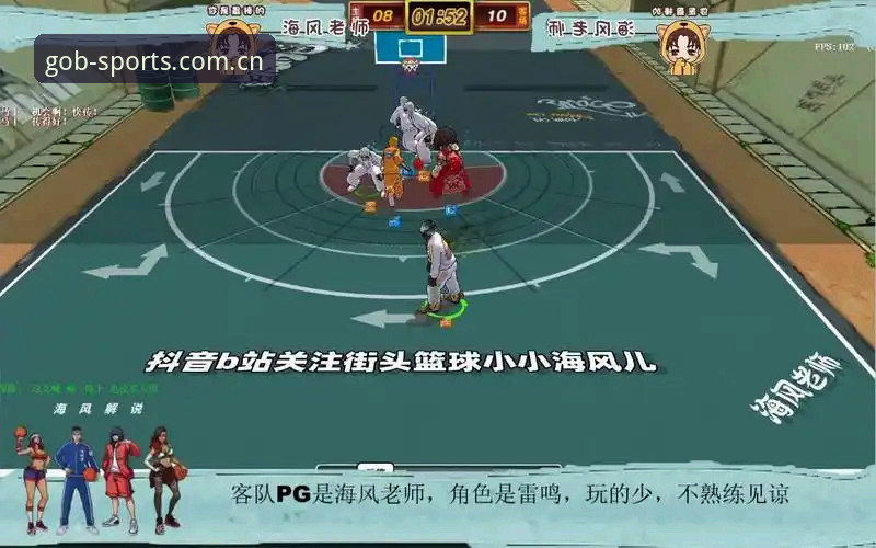 新手实测BS体育手机版：从找不到直播入口到熟练切换多视角的完整经验